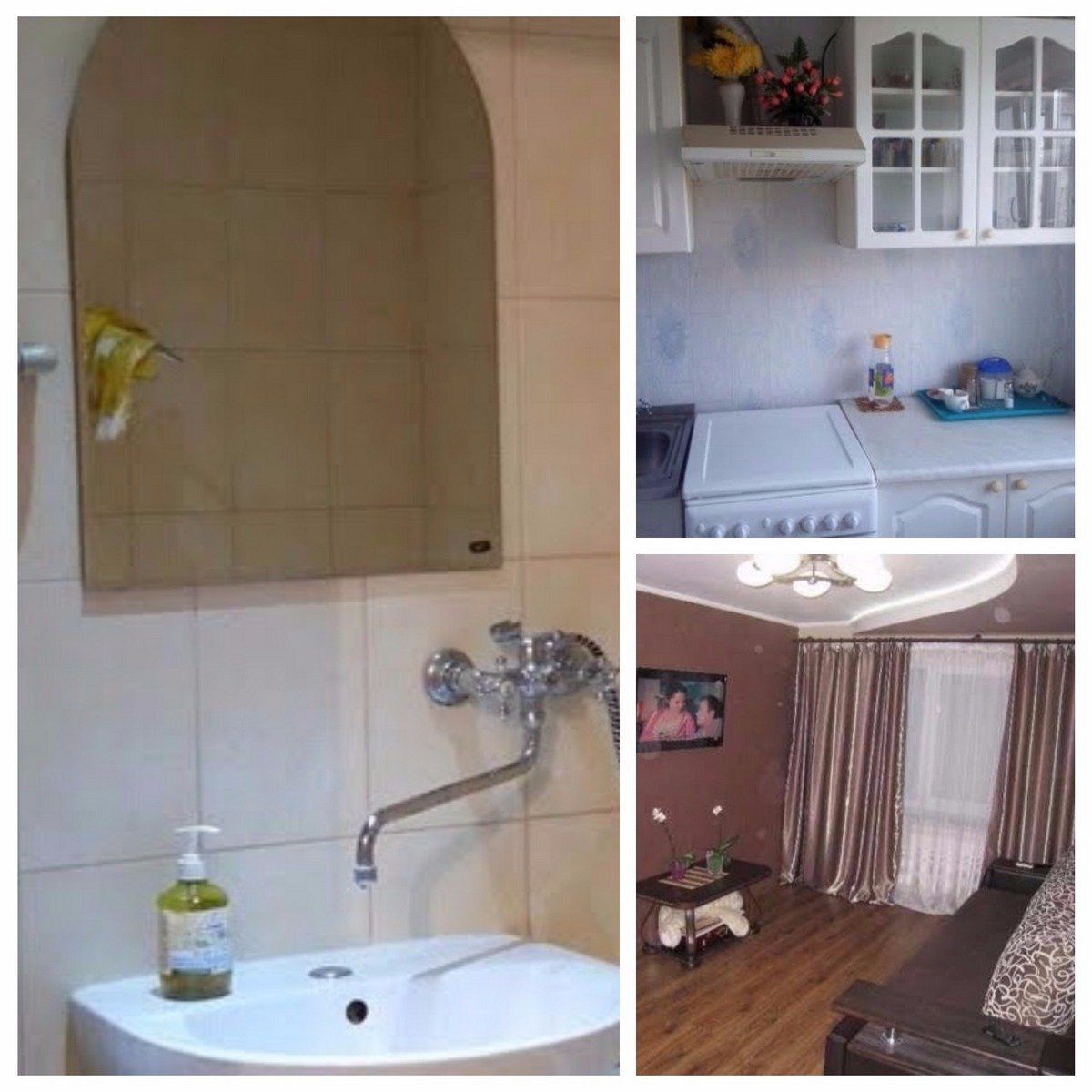 Получи ответ: сколько стоит купить квартиру в Днепре 3