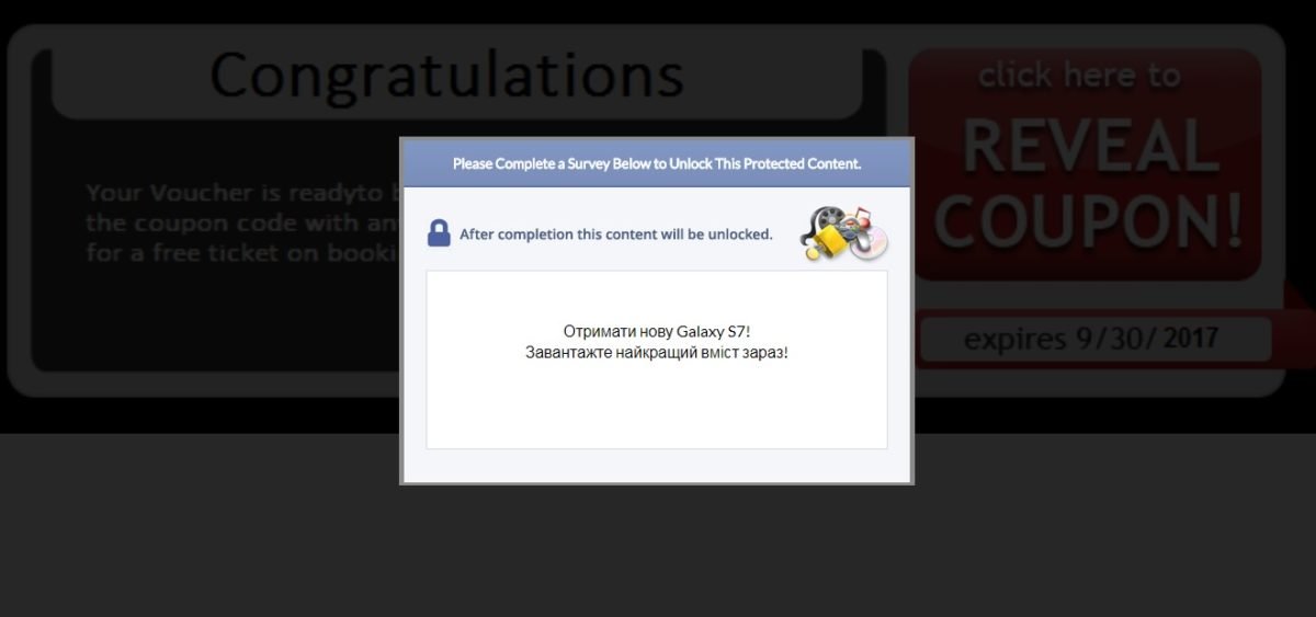 Бесплатные авиабилеты: в Facebook появился новый развод 10