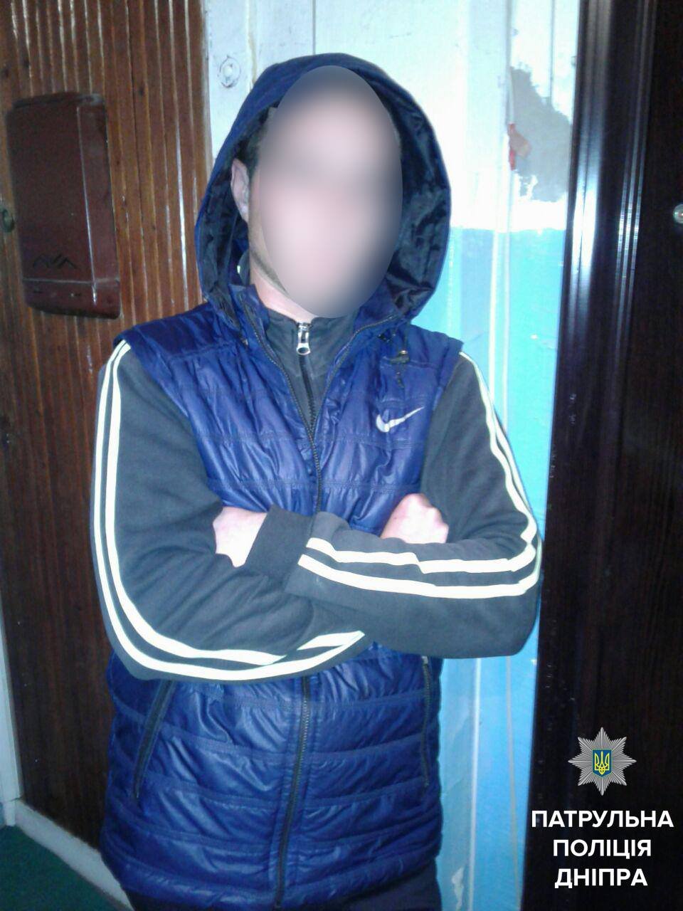 В Днепре мужчины разгуливали с наркотиками в обувной коробке 2