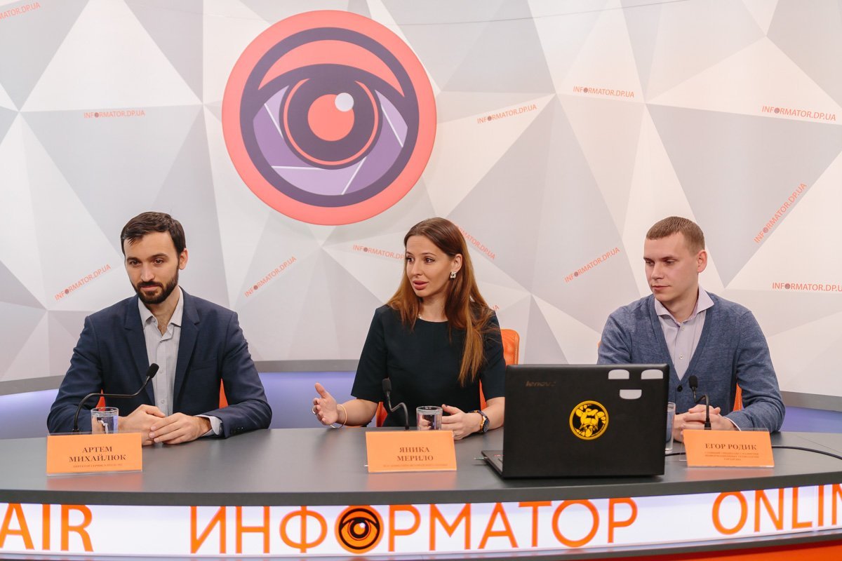 Э-медицина: Днепр станет первым городом в Украине, где введут электронный рецепт 4