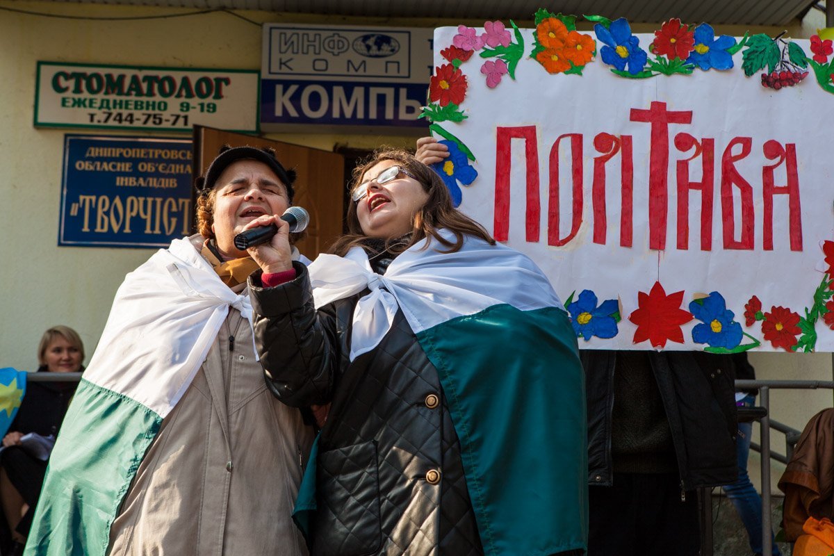 В центре Днепра люди с инвалидностью провели патриотичный флешмоб 2