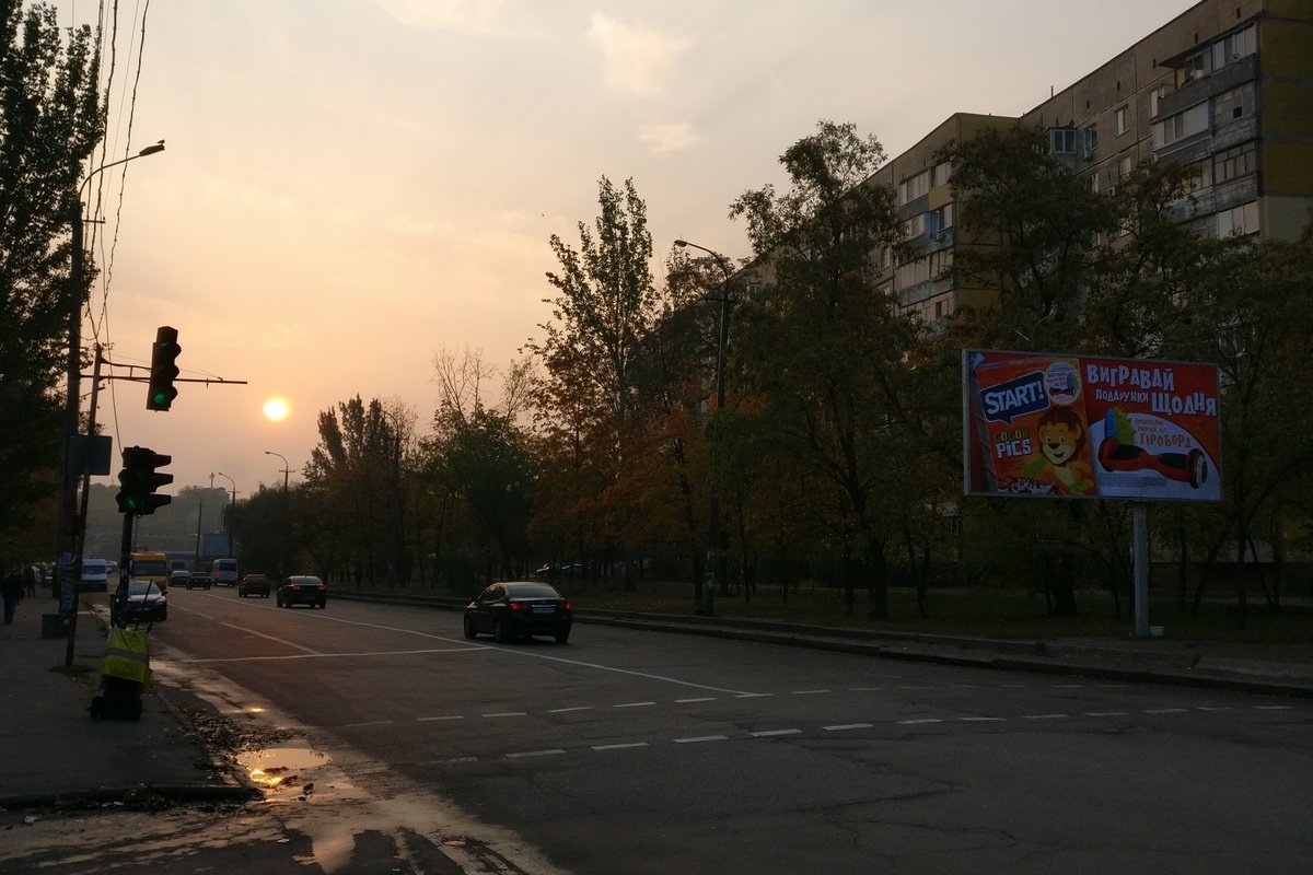 Необычная погода: Днепр окунулся в туман 12