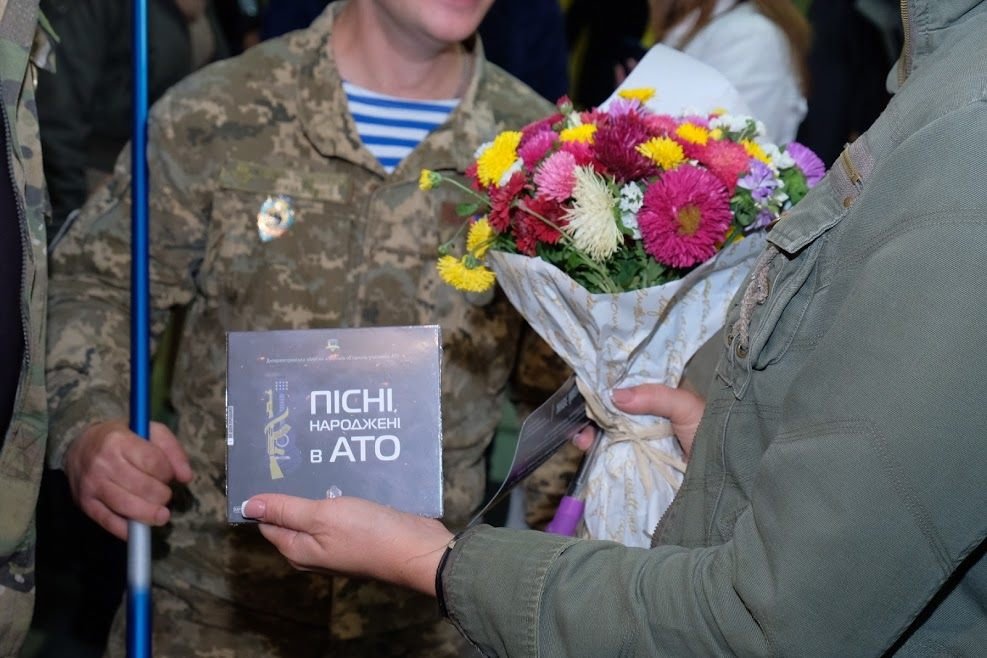 Диск песен, рожденных в АТО