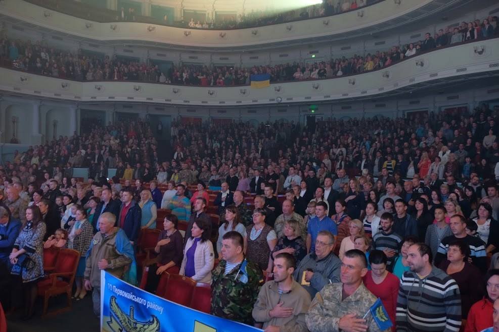 На презентации второго диска - полный зал