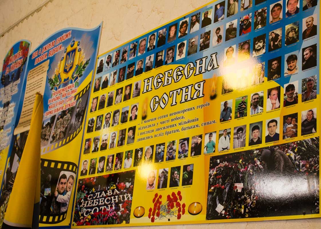 В школе Днепра полковник запаса преподает уроки патриотизма 3