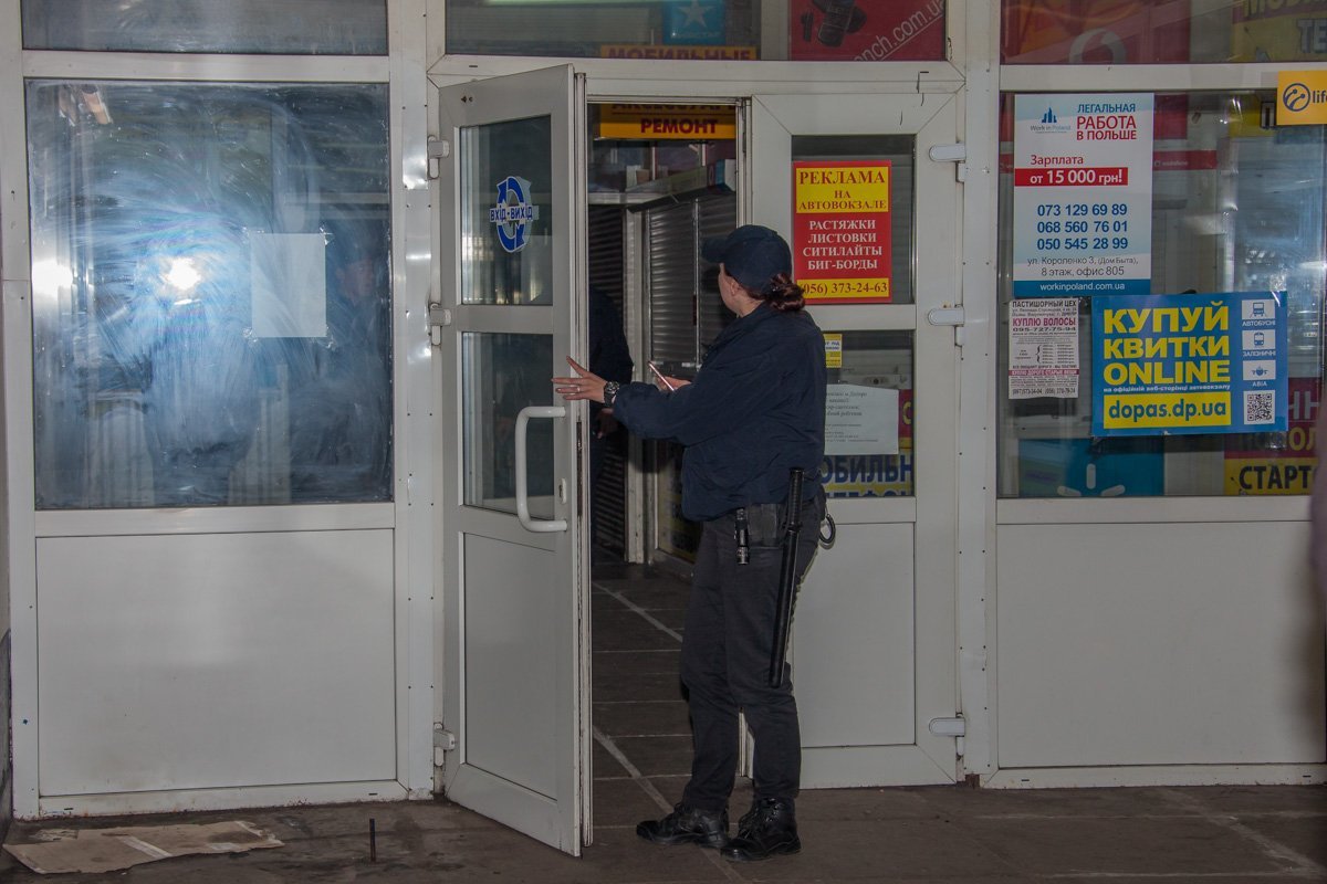 В Днепре "заминировали" автовокзал: пассажиров эвакуировали 2