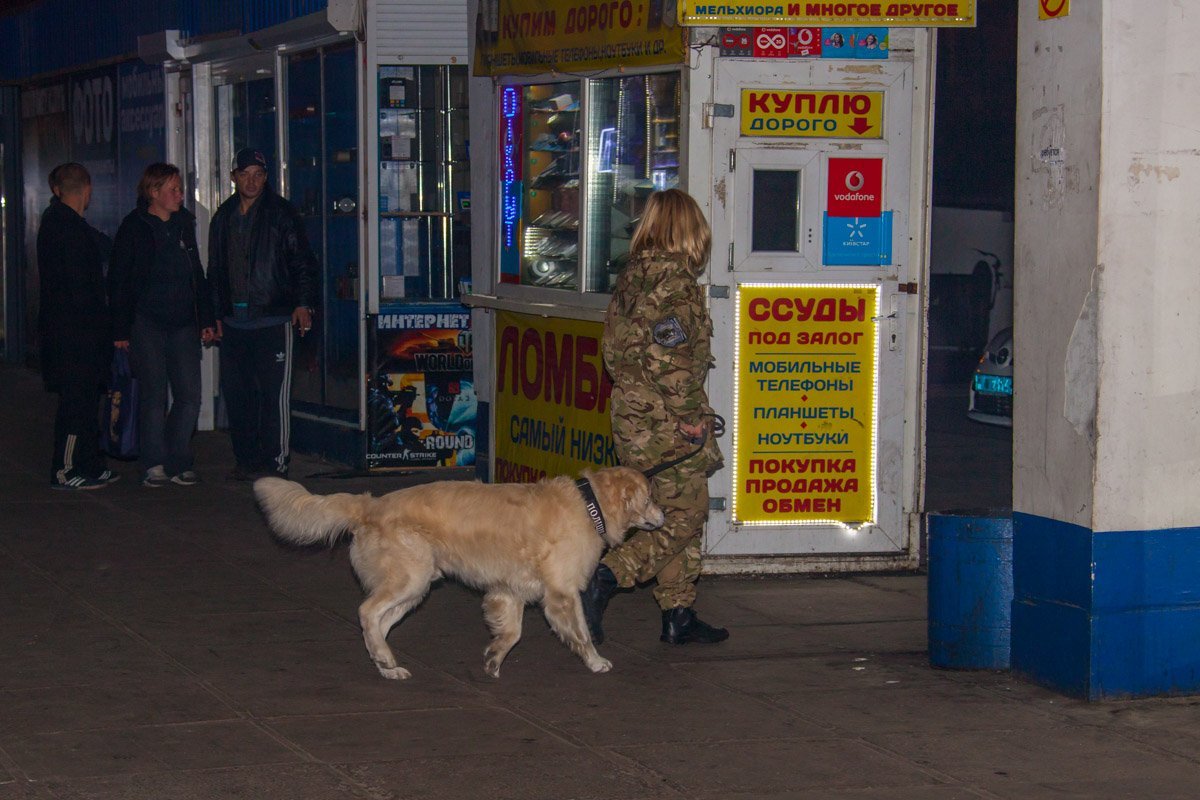 В Днепре "заминировали" автовокзал: пассажиров эвакуировали 3