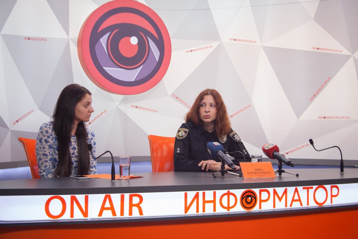 В сети ходят слухи о новом наркотике «земляника» в школах Днепра: комментарии полиции 1