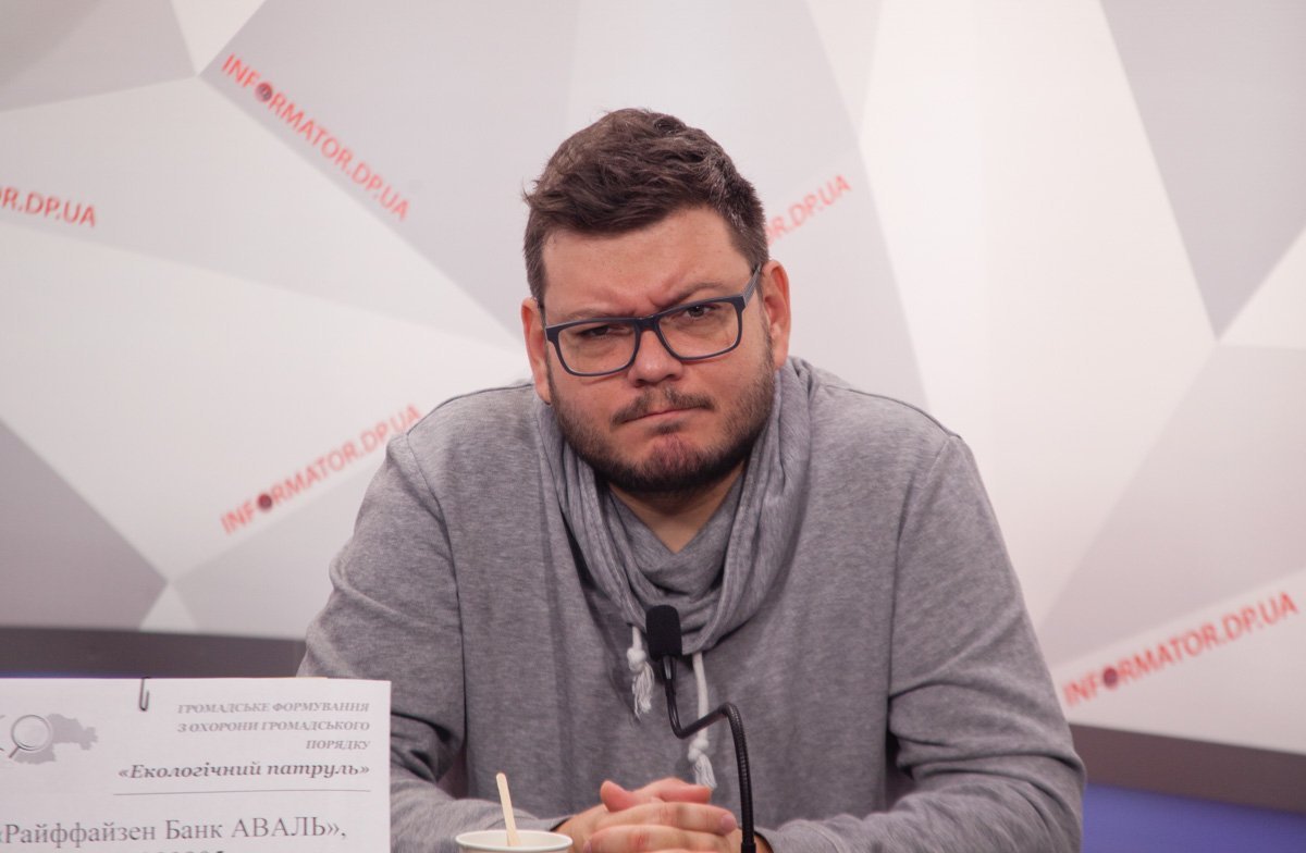 Подожги листья — заболей раком: в Днепре запускают экологическую акцию 2