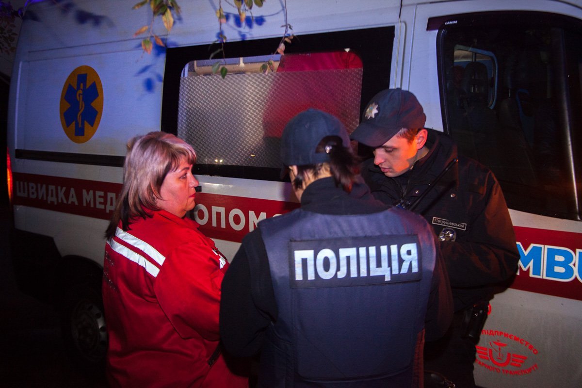 У пострадавшего, предварительно, ушиб колена У пострадавшего, предварительно, ушиб колена