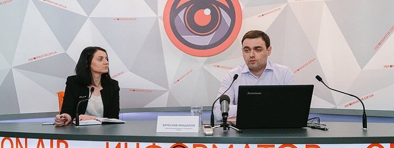 Заявление Вячеслава Мишалова о добровольном сложении полномочий секретаря городского совета Днепра
