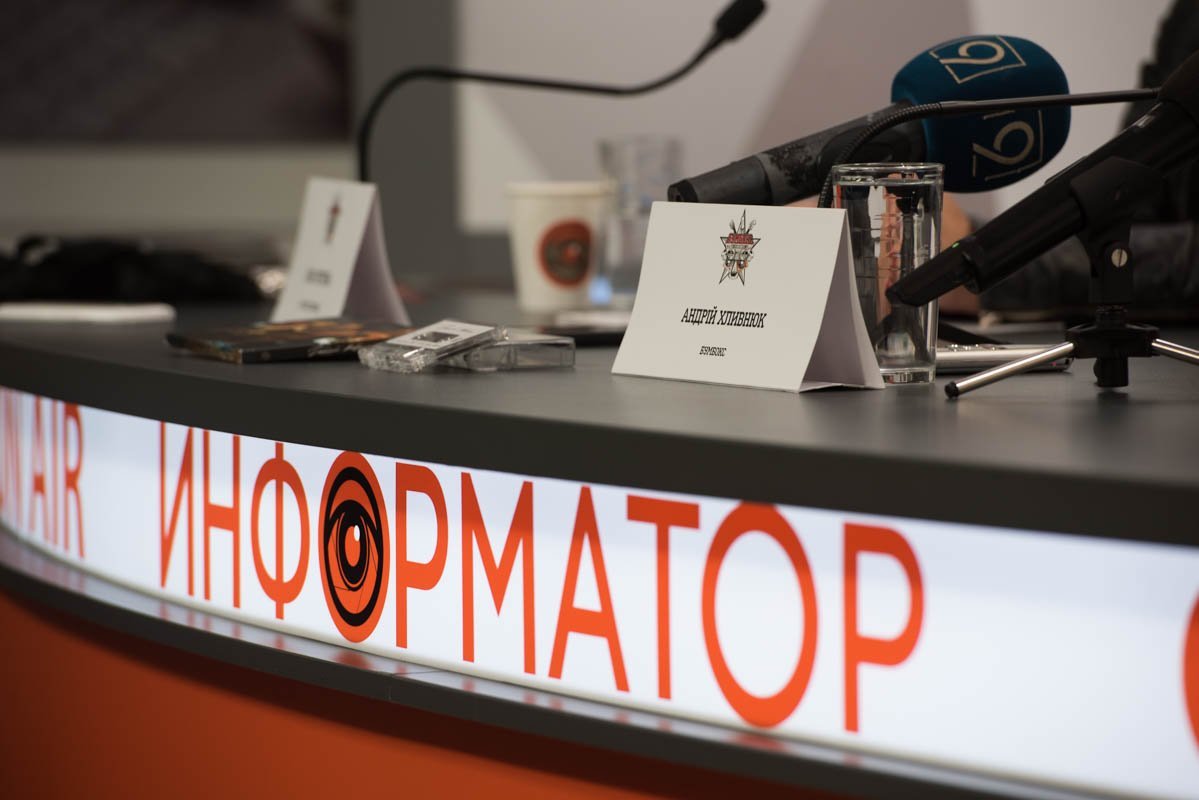 Пресс-конференция в Информаторе Фронтмен "Бумбокс" рассказал про новый альбом, конфликт с Бастой и песню для похорон 2