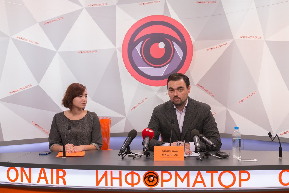 Вячеслав Мишалов уходит с должности секретаря Днепровского городского совета 1