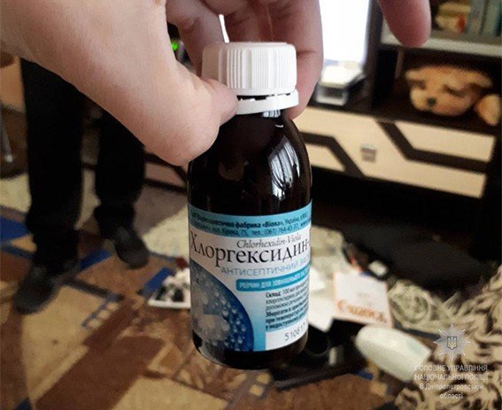 В Днепре у мужчины при обыске нашли опий и заряженный пистолет 1