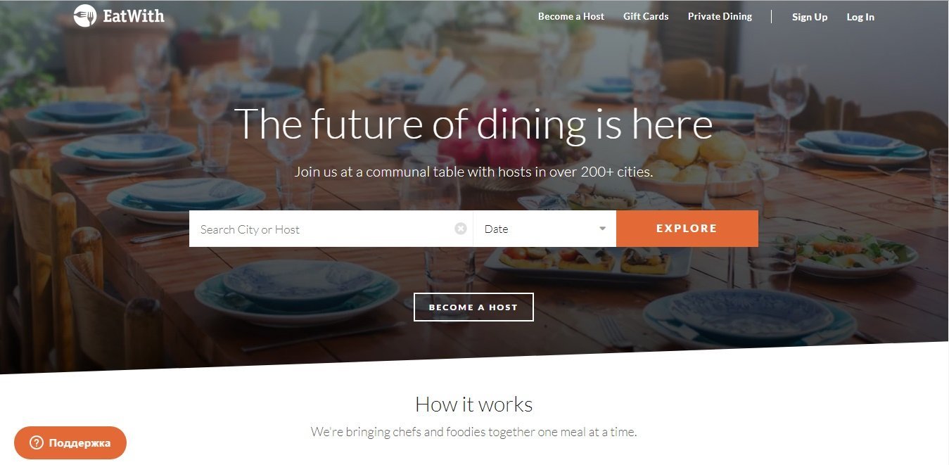 От стипендии до стипендии: как в Днепре заработать студенту 2