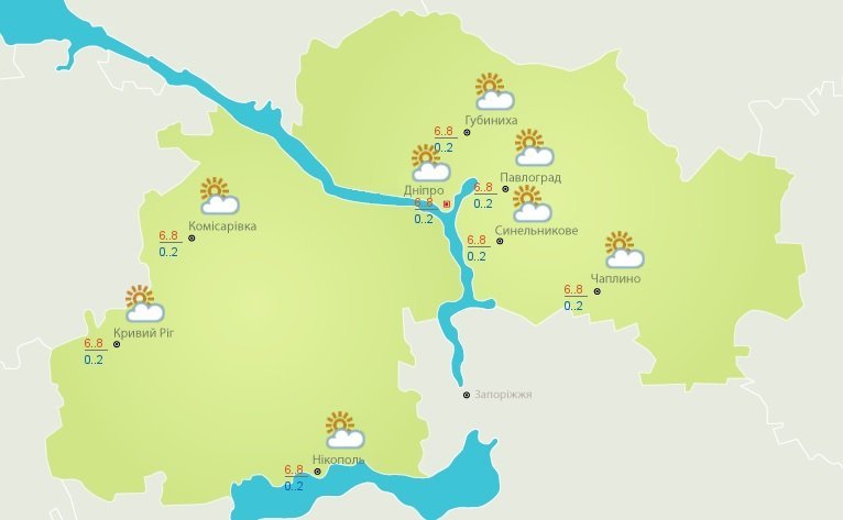 Погода на 24 октября:  в Днепре будет пасмурно и прохладно 1
