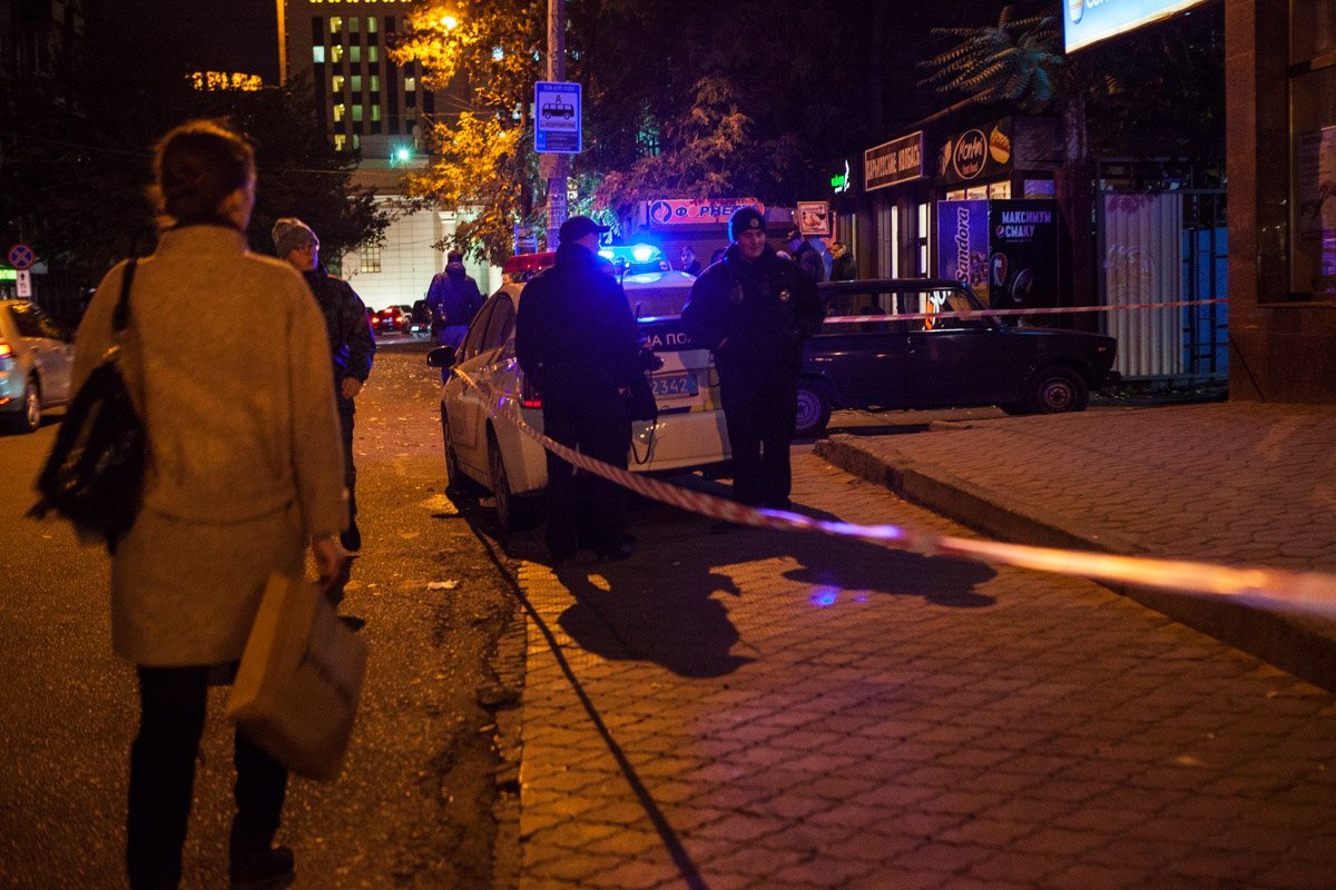 В центре Днепра полиция оградила банк: узнай подробности 2