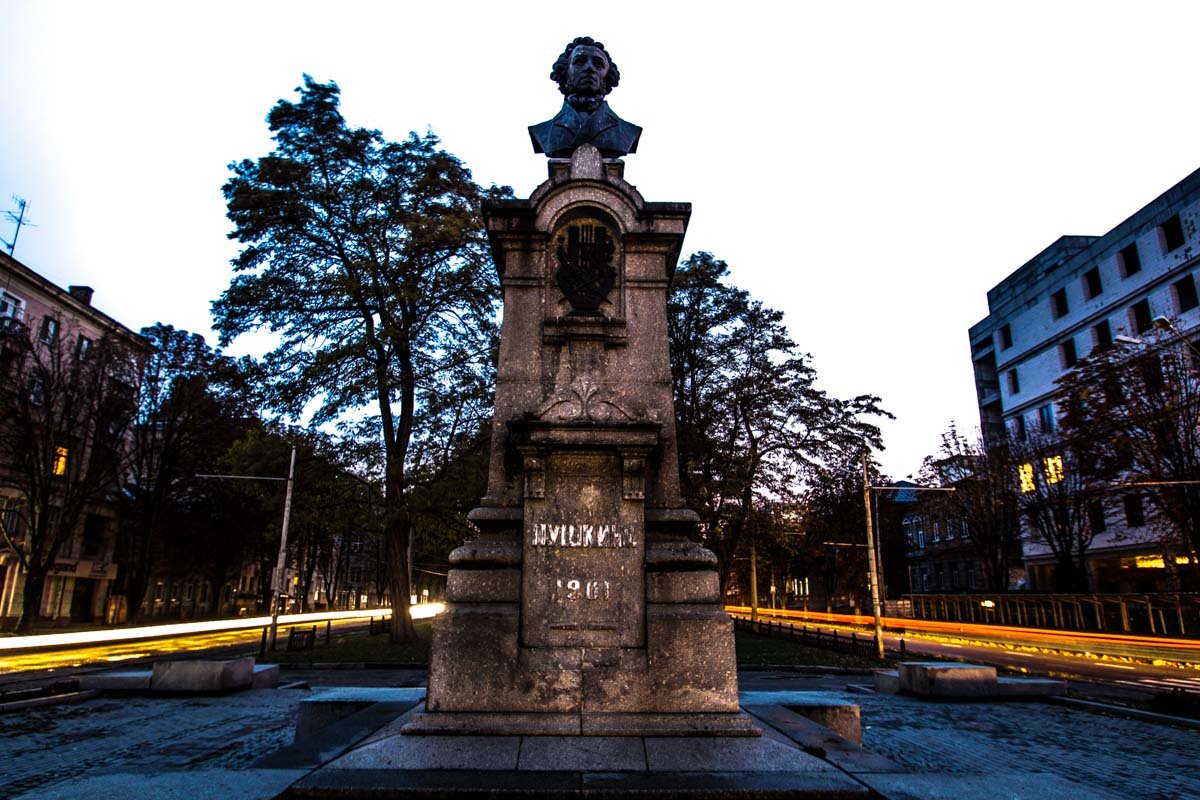 Остановись, мгновение: фотографии ночного Днепра 2