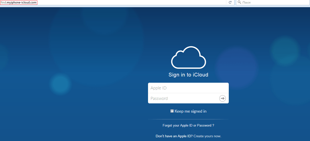 Владельцы Apple iPhone могут остаться без телефона и денег 2