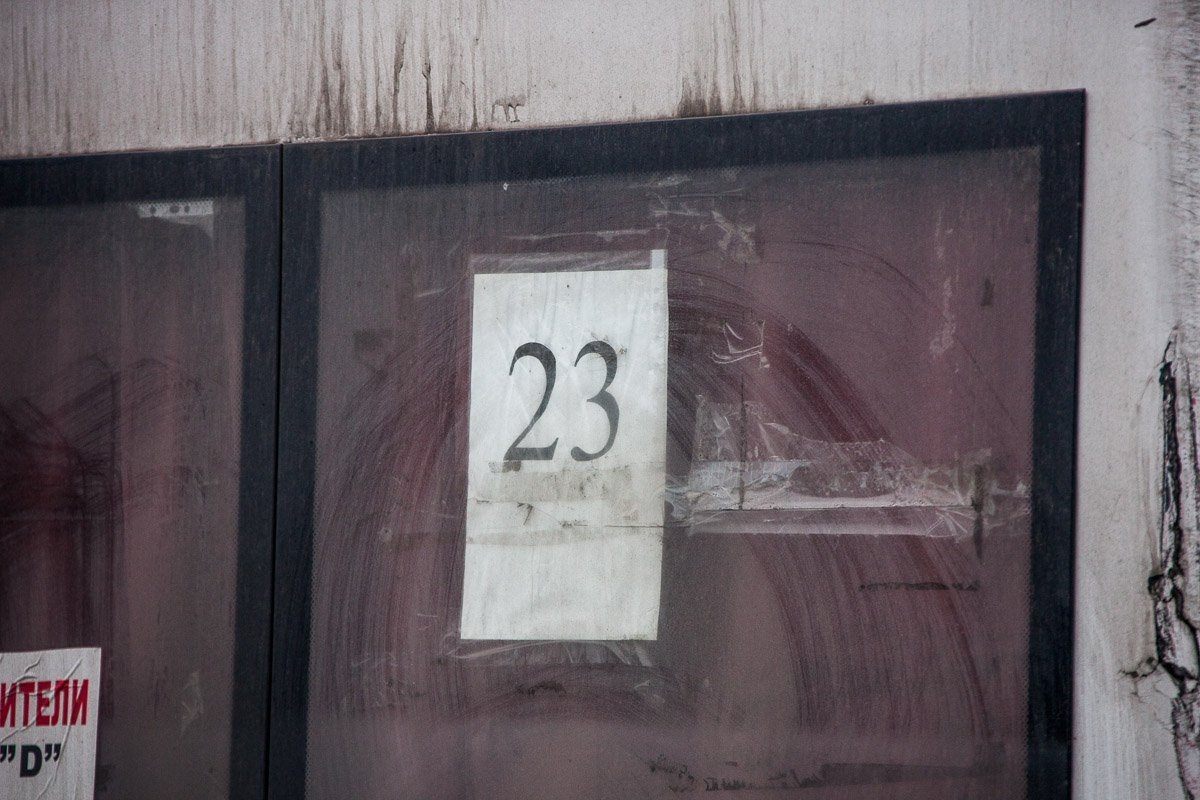 Маршрутный автобус №23 На Каруны столкнулись Daewoo и машрутка № 23 4