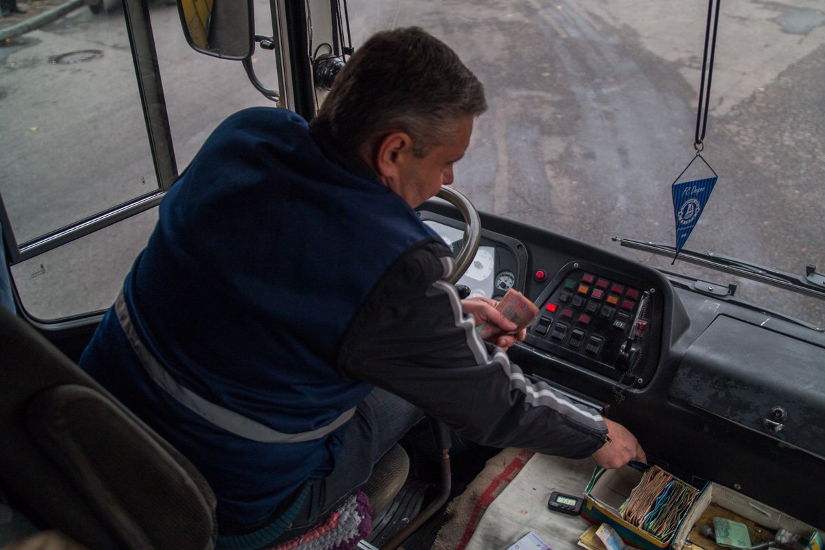 В Днепре показали, в какой форме будут работать водители маршруток 3