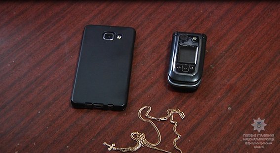 В Днепре женщина грабила беременных в роддомах, чтобы купить наркотики 3