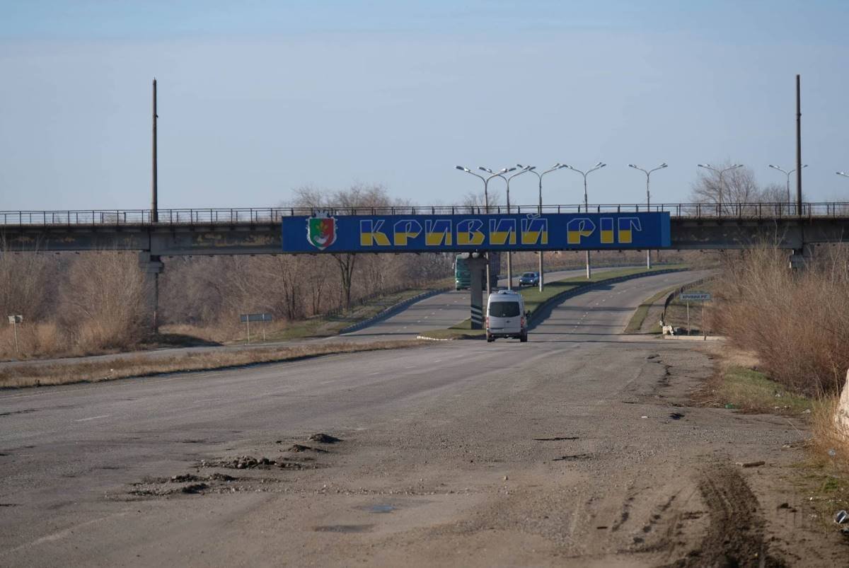 Жители Кривого Рога и Павлограда рискуют замерзнуть этой зимой Жители Кривого Рога и Павлограда рискуют замерзнуть этой зимой