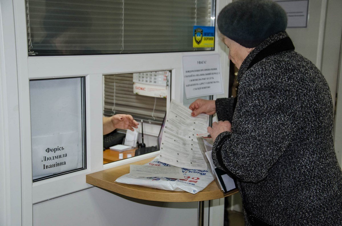 Долги перед НАК «Нефтегаз Украины» мэры городов объясняют отсутствием платежей от потребителей Долги перед НАК «Нефтегаз Украины» мэры городов объясняют отсутствием платежей от потребителей