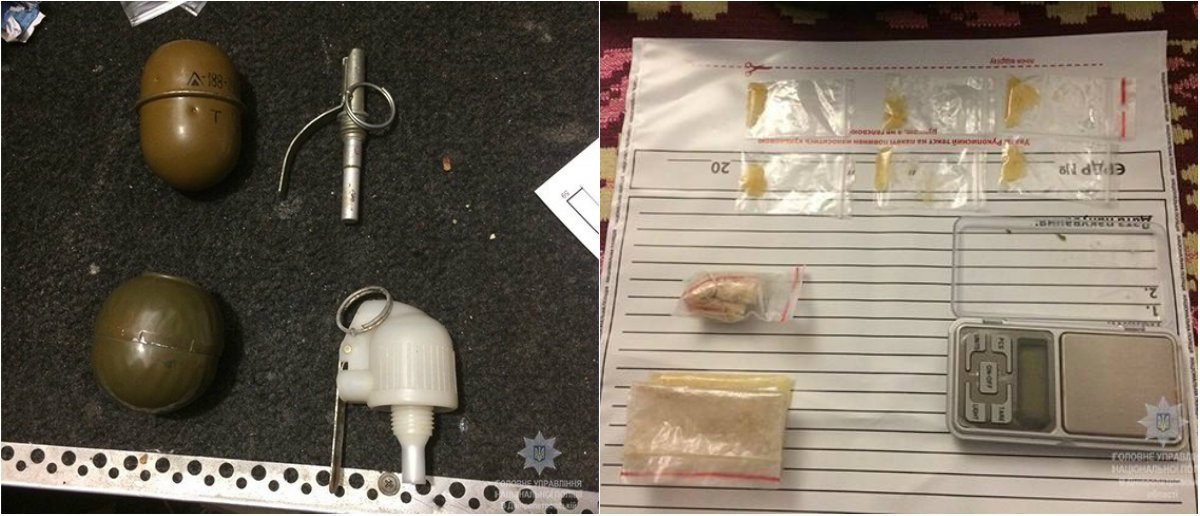 У жителя Днепра полиция обнаружила амфетамин и гранаты 1