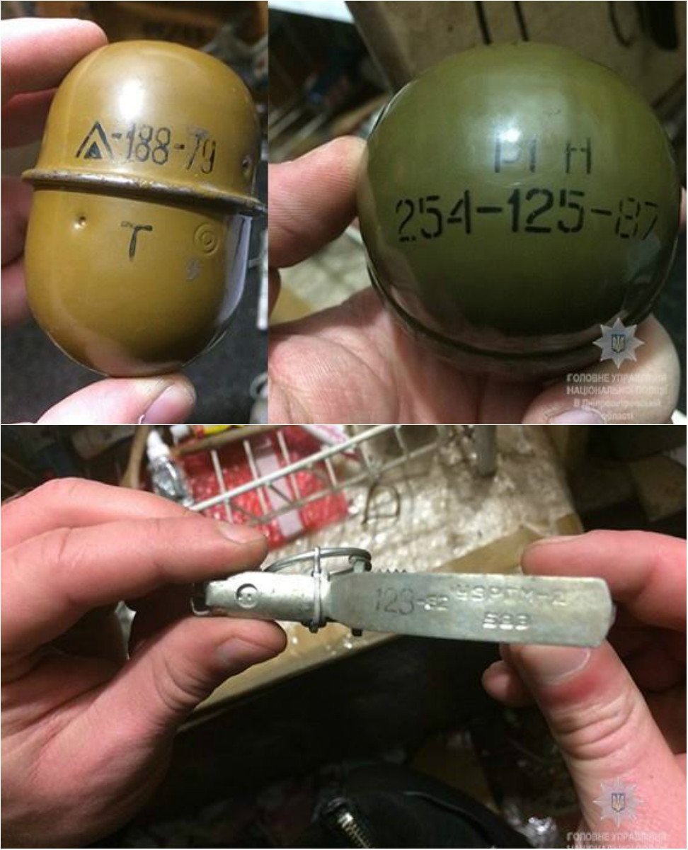 У жителя Днепра полиция обнаружила амфетамин и гранаты 2