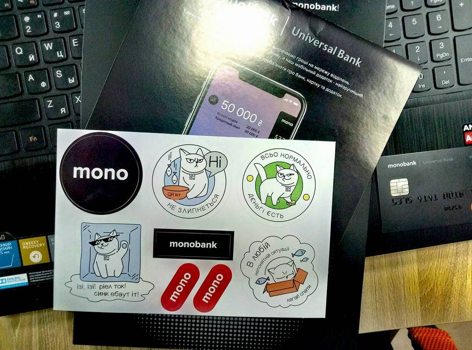 Из Днепра с любовью: обзор приложения Monobank 2