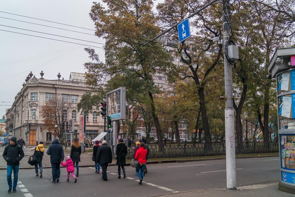 Не выходи из комнаты, не совершай ошибок: за жителями Днепра будут следить 4