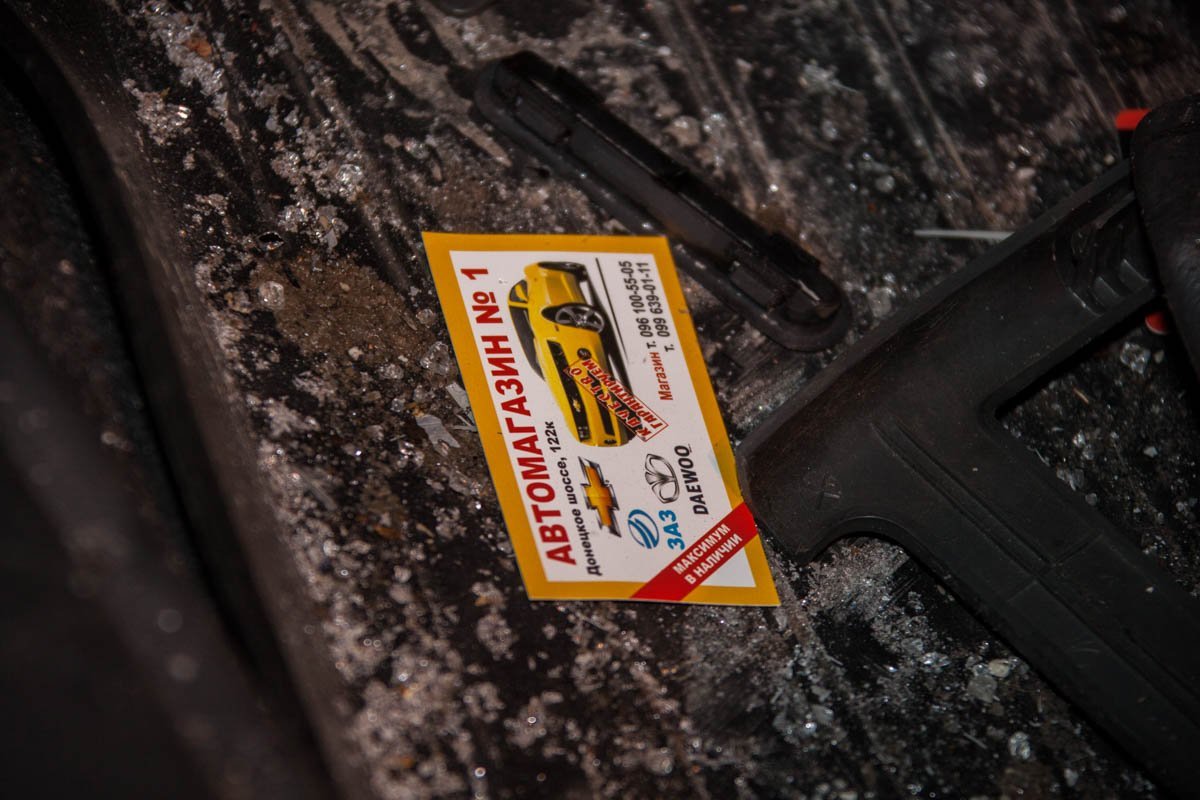 Последний заказ: на Нигояна таксист влетел в ГАЗель 4