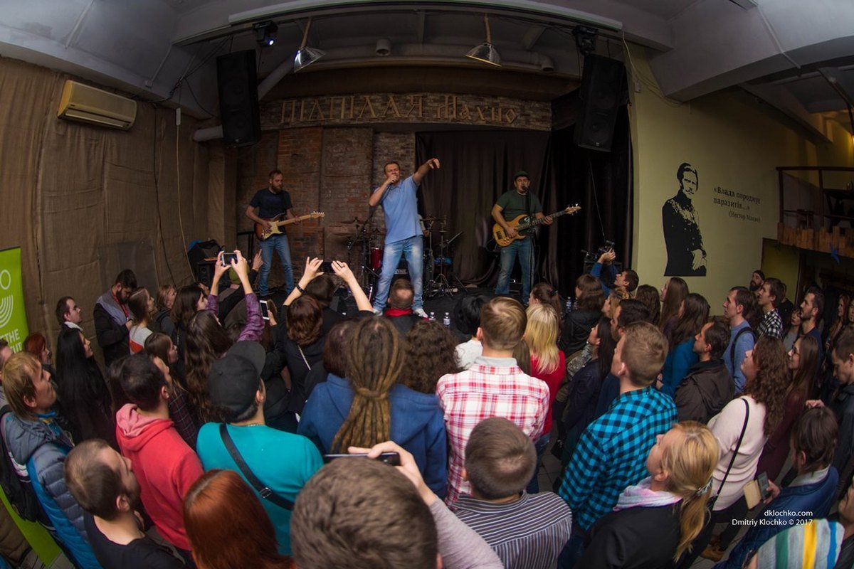 В Днепр с бесплатным концертом приехали Тартак и немецкая группа Die Sonne 2