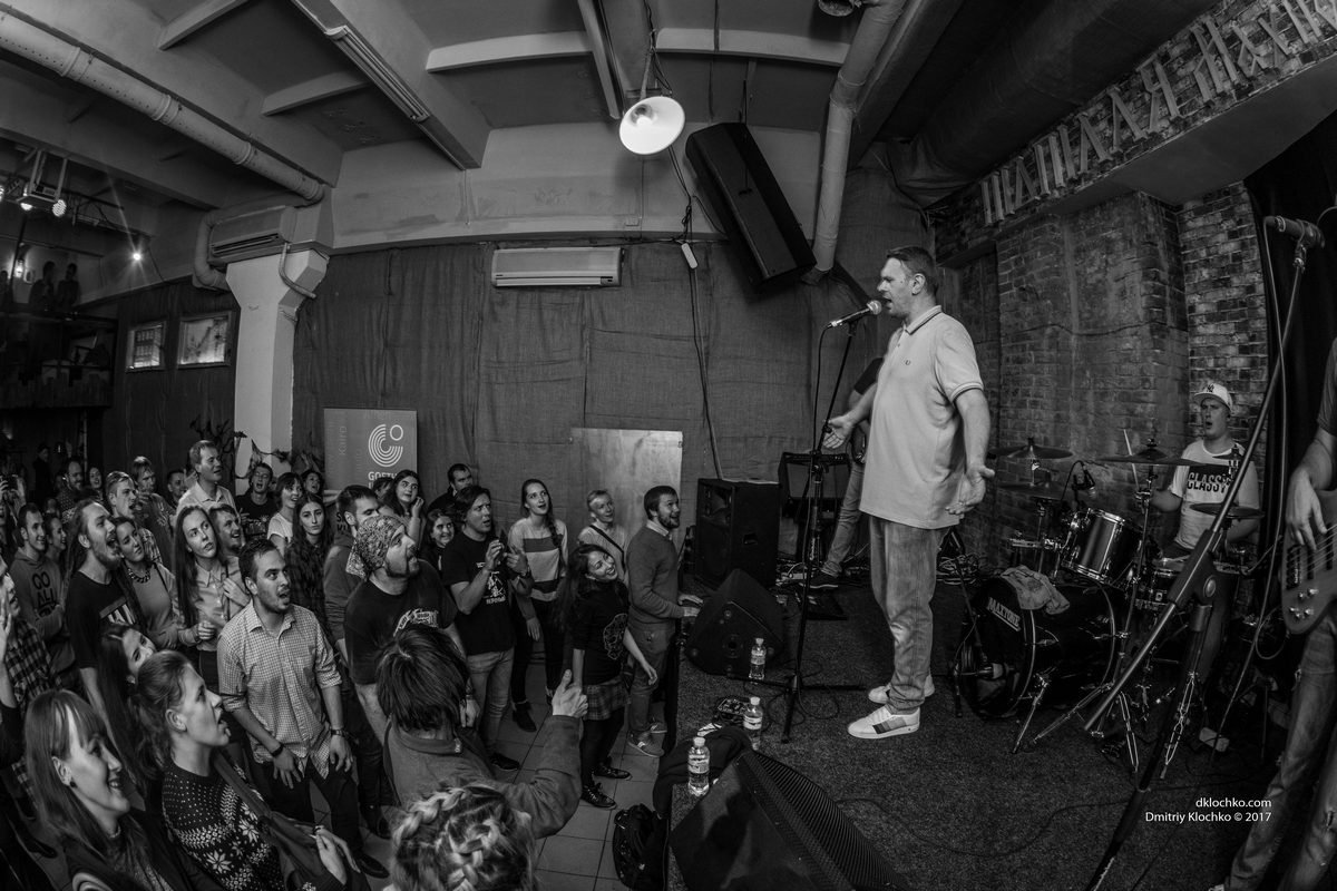 В Днепр с бесплатным концертом приехали Тартак и немецкая группа Die Sonne 6