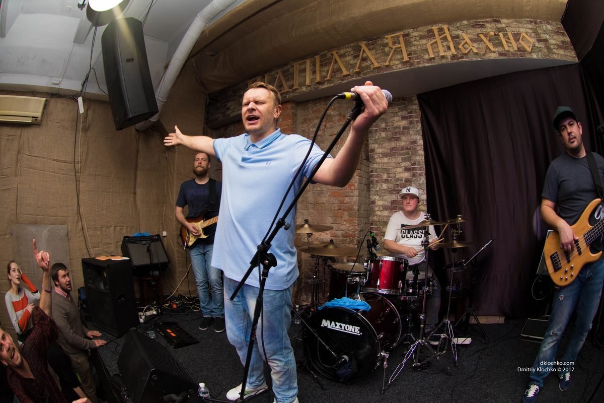 В Днепр с бесплатным концертом приехали Тартак и немецкая группа Die Sonne 8