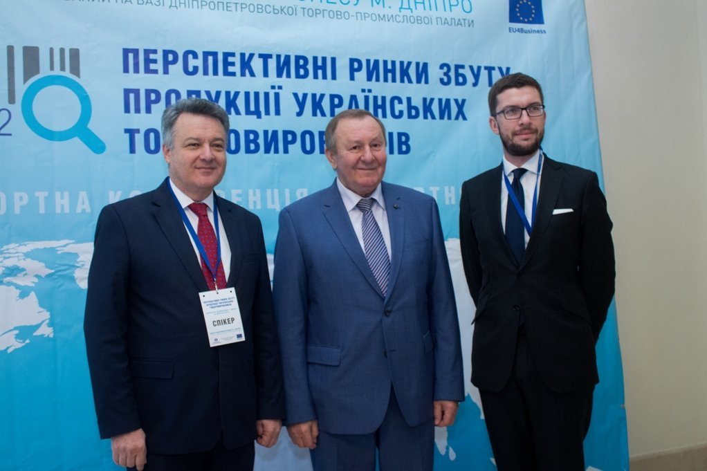 У Дніпрі говорили про особливості експорту українських товарів 1