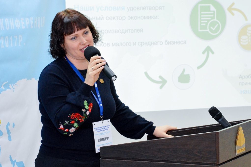 У Дніпрі говорили про особливості експорту українських товарів 6
