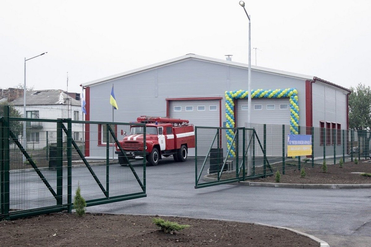 На Днепропетровщине впервые открыли Центр безопасности граждан 1