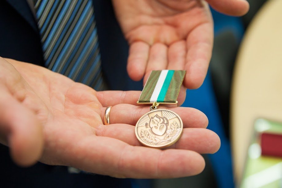 У ДніпроОДА вручили держнагороди 23 мешканцям області 1