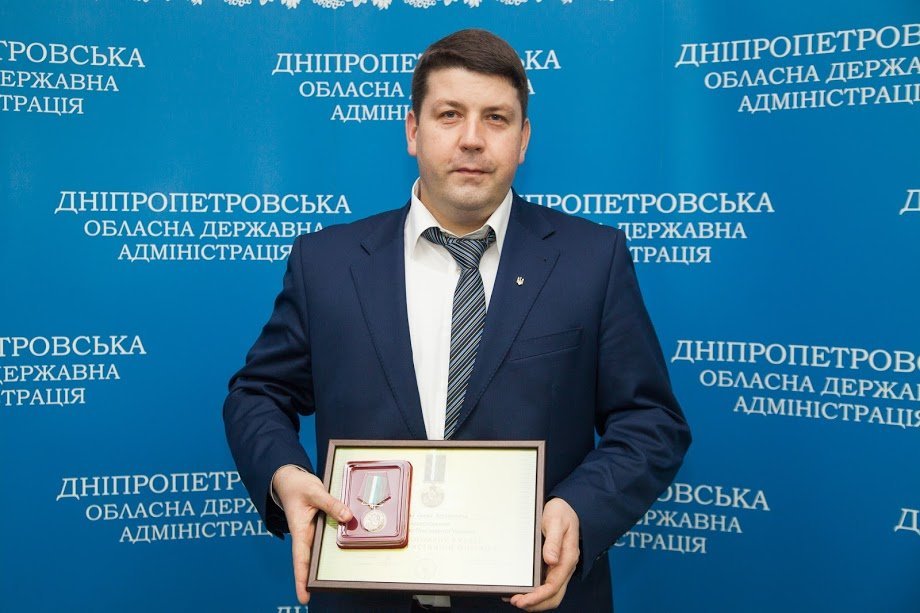 У ДніпроОДА вручили держнагороди 23 мешканцям області 7