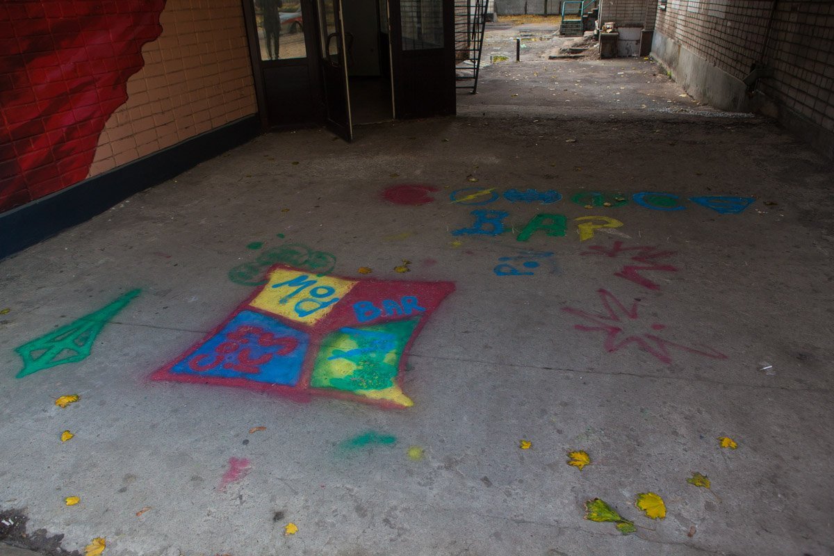 Супергерои, пицца и игровые приставки: в Днепре открылся Комикс-бар 8