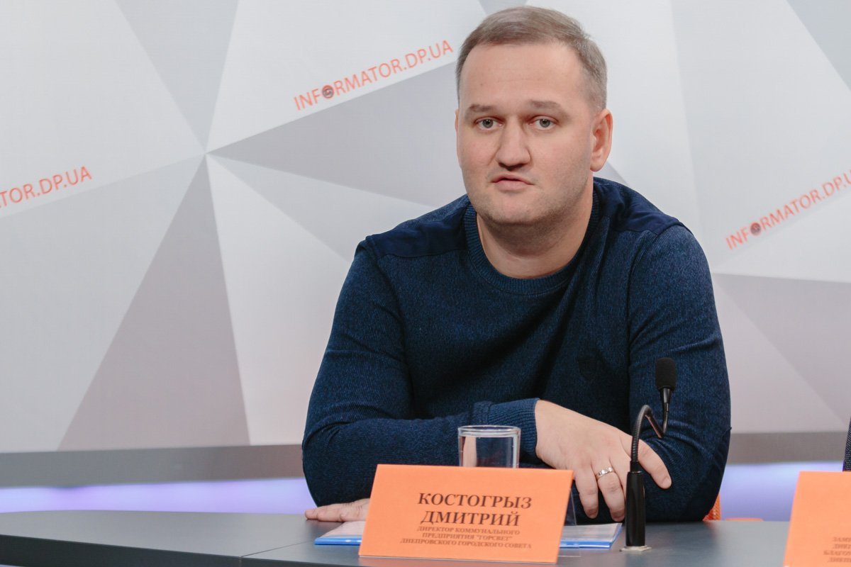 На улицах Днепра будут устанавливать только LED-светильники 1