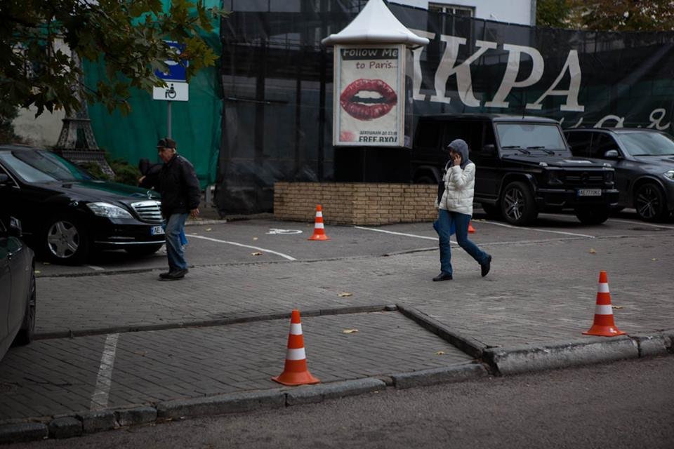 Администрация заведения подошла к проблеме более ответственно Администрация одного заведения подошла к проблеме более ответственно