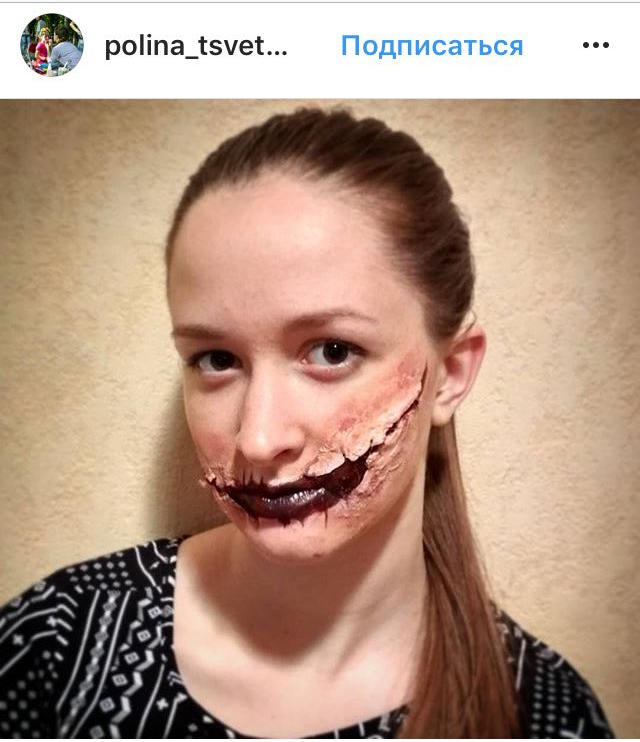 Образ обветренного на морозе лица сейчас в тренде