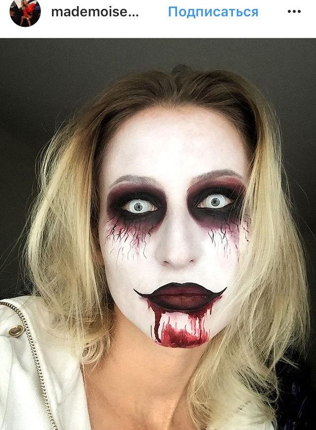 Некоторые примеры грима получаются уж очень устрашающими