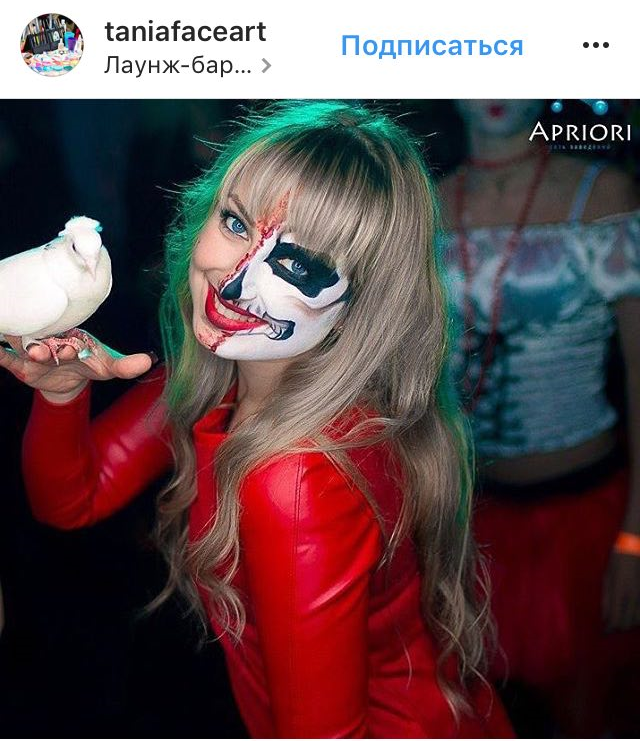 Каким бы оригинальным не был образ, фотки с голубями еще никто не отменял