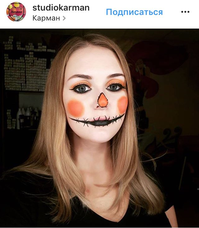 Если лень вырезать тыкву - стань ею