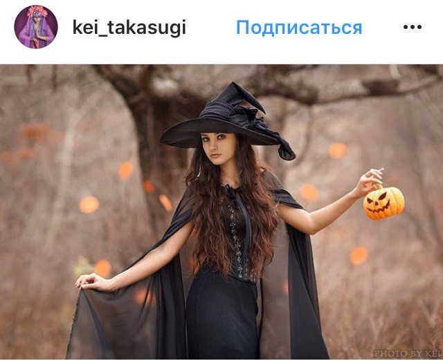 В лесах Днепра открылись врата в Салем