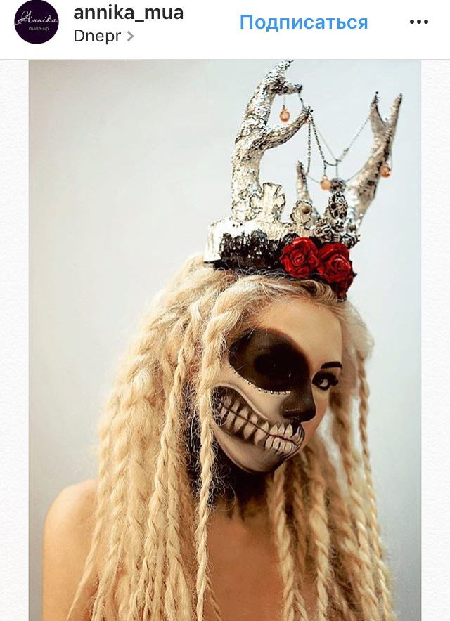 Пример того, как устрашающее может быть привлекательным